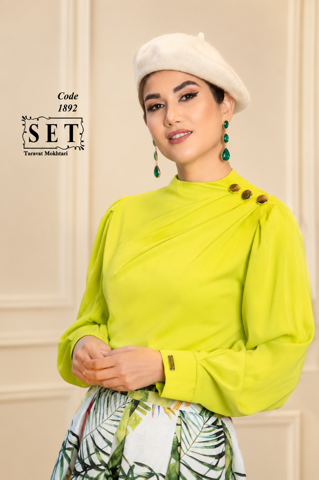 شومیز مجلسی مدل سوفیا طرح هاوایی برند SET