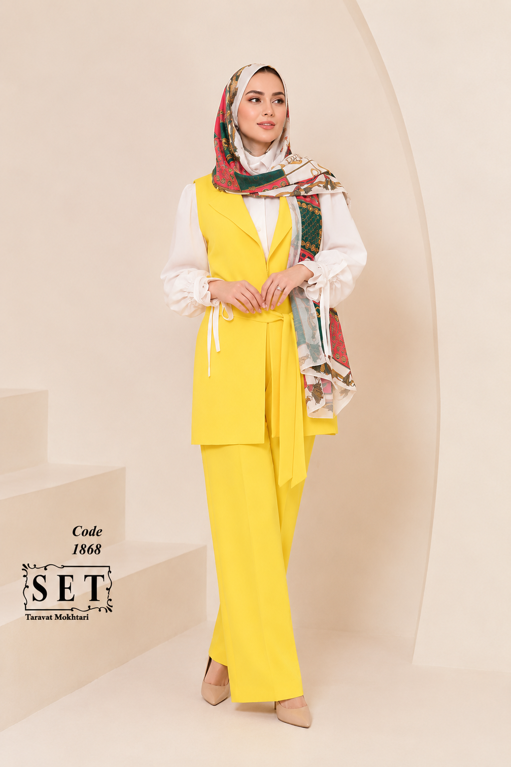 ست کلاسیک مدل الیسا رنگ زرد لیمویی برند SET