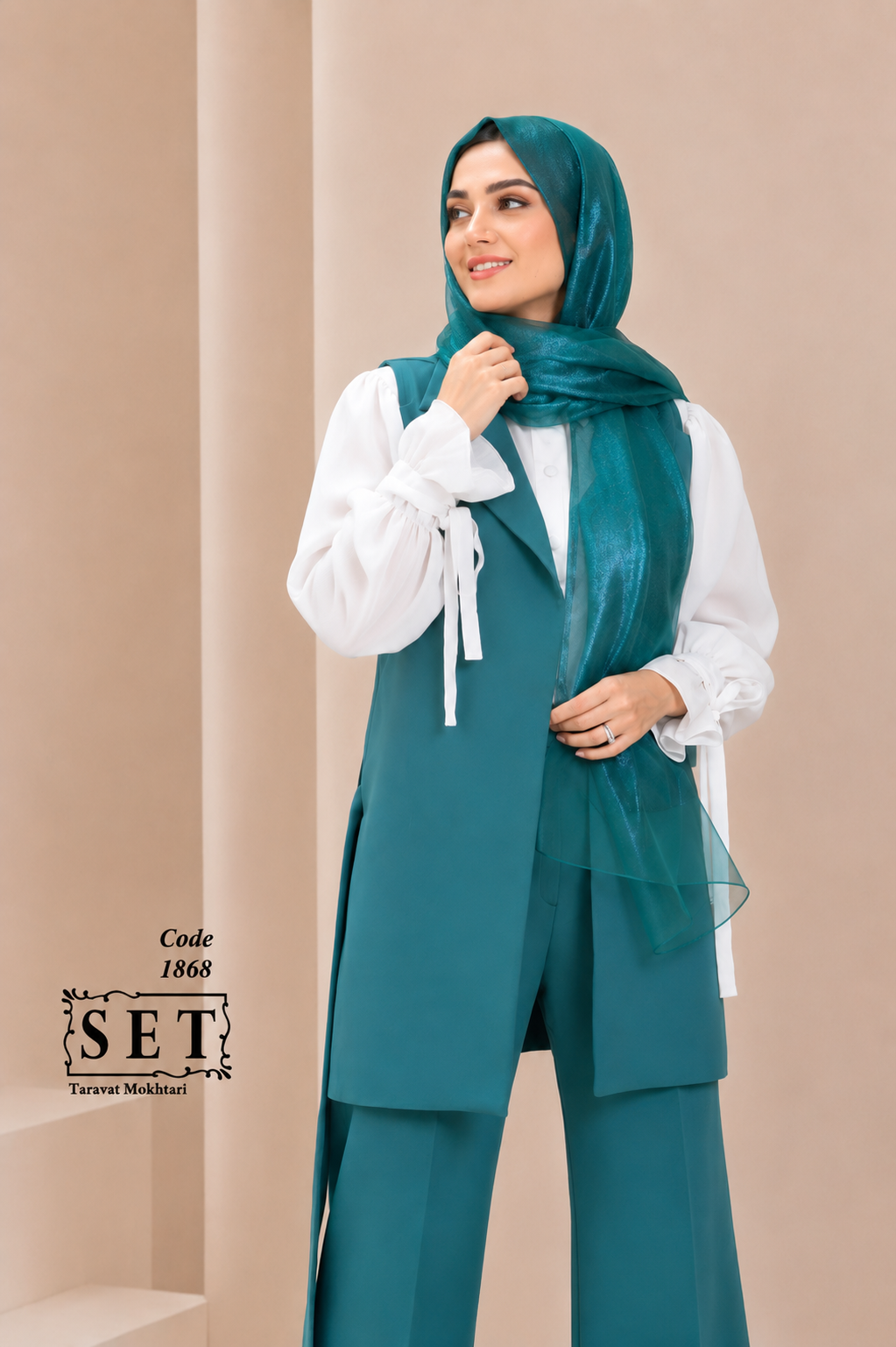 ست کلاسیک مدل الیسا رنگ کله غازی برند SET
