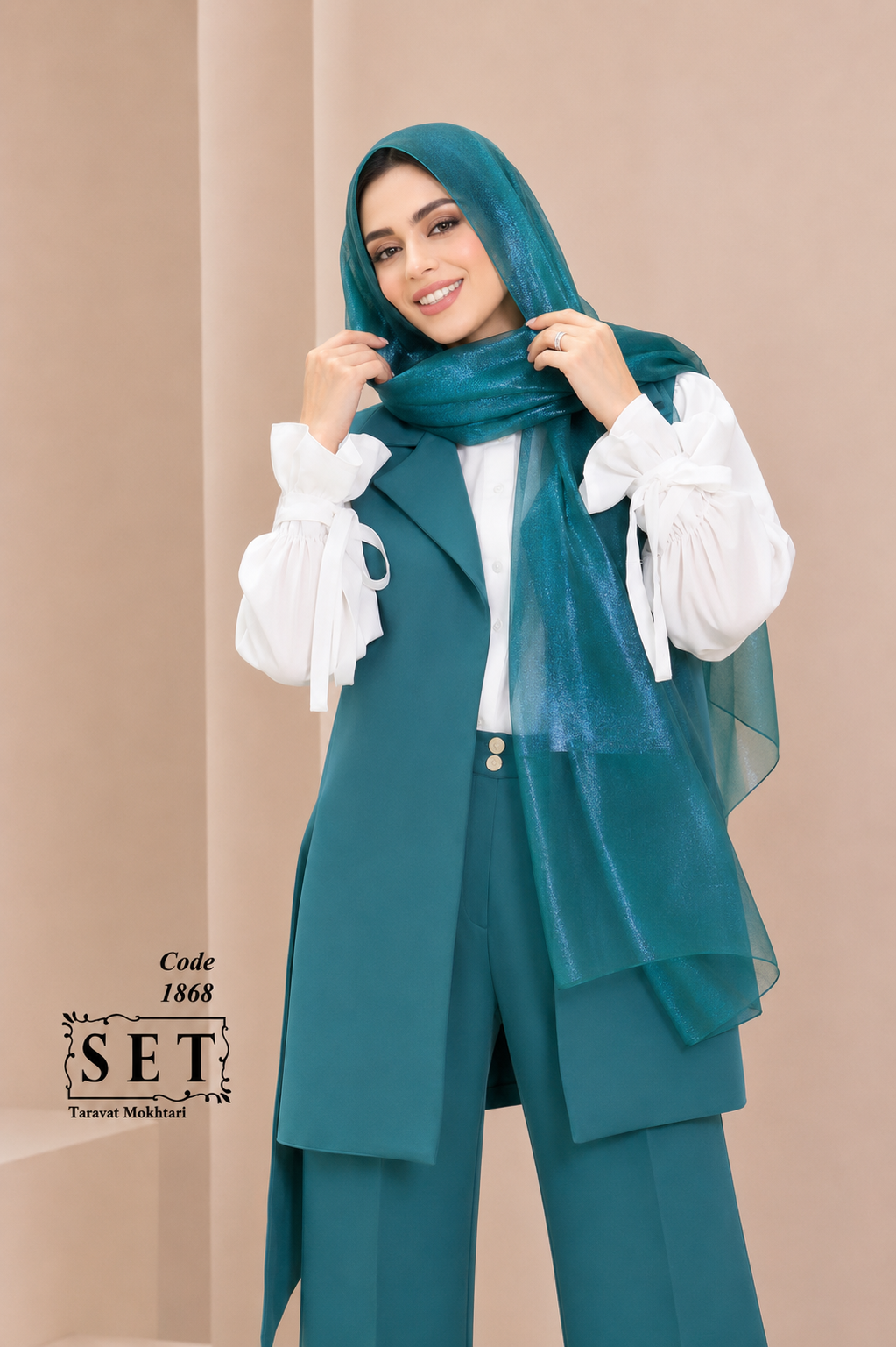 ست کلاسیک مدل الیسا رنگ کله غازی برند SET