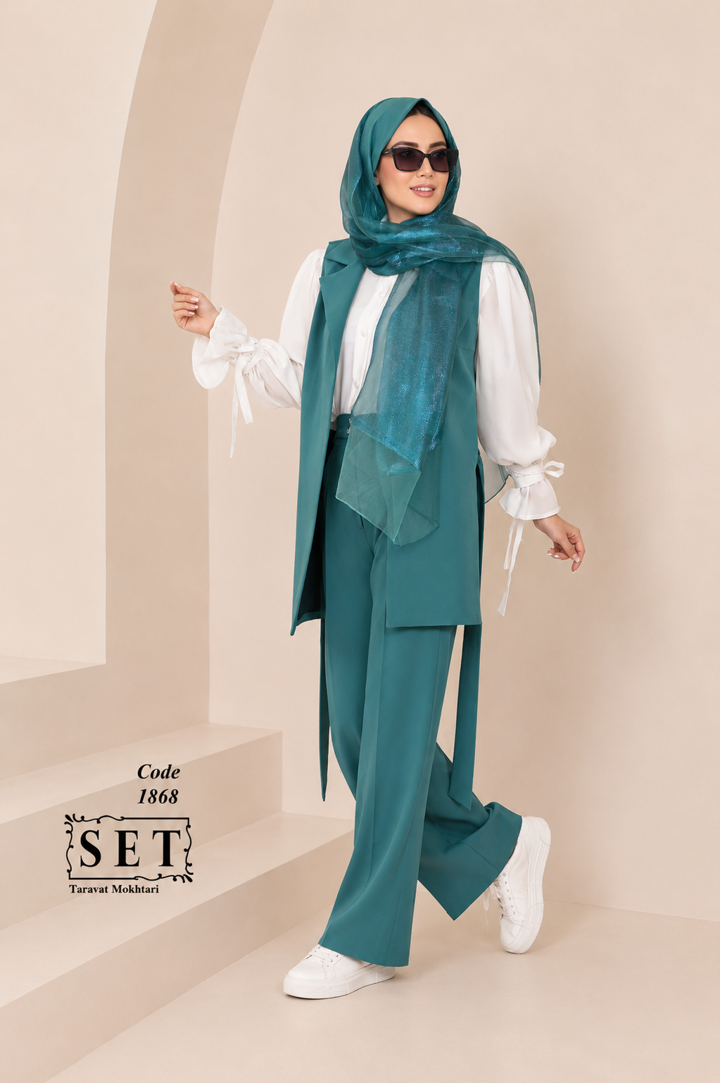 ست کلاسیک مدل الیسا رنگ کله غازی برند SET