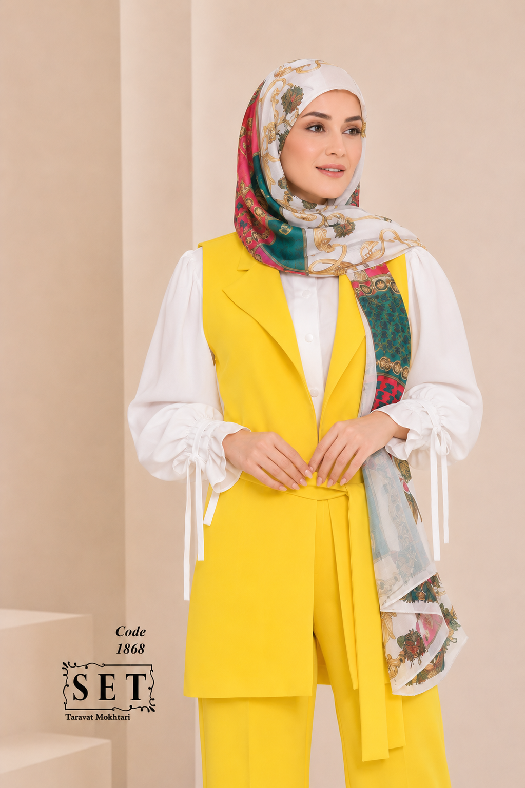 ست کلاسیک مدل الیسا رنگ زرد لیمویی برند SET