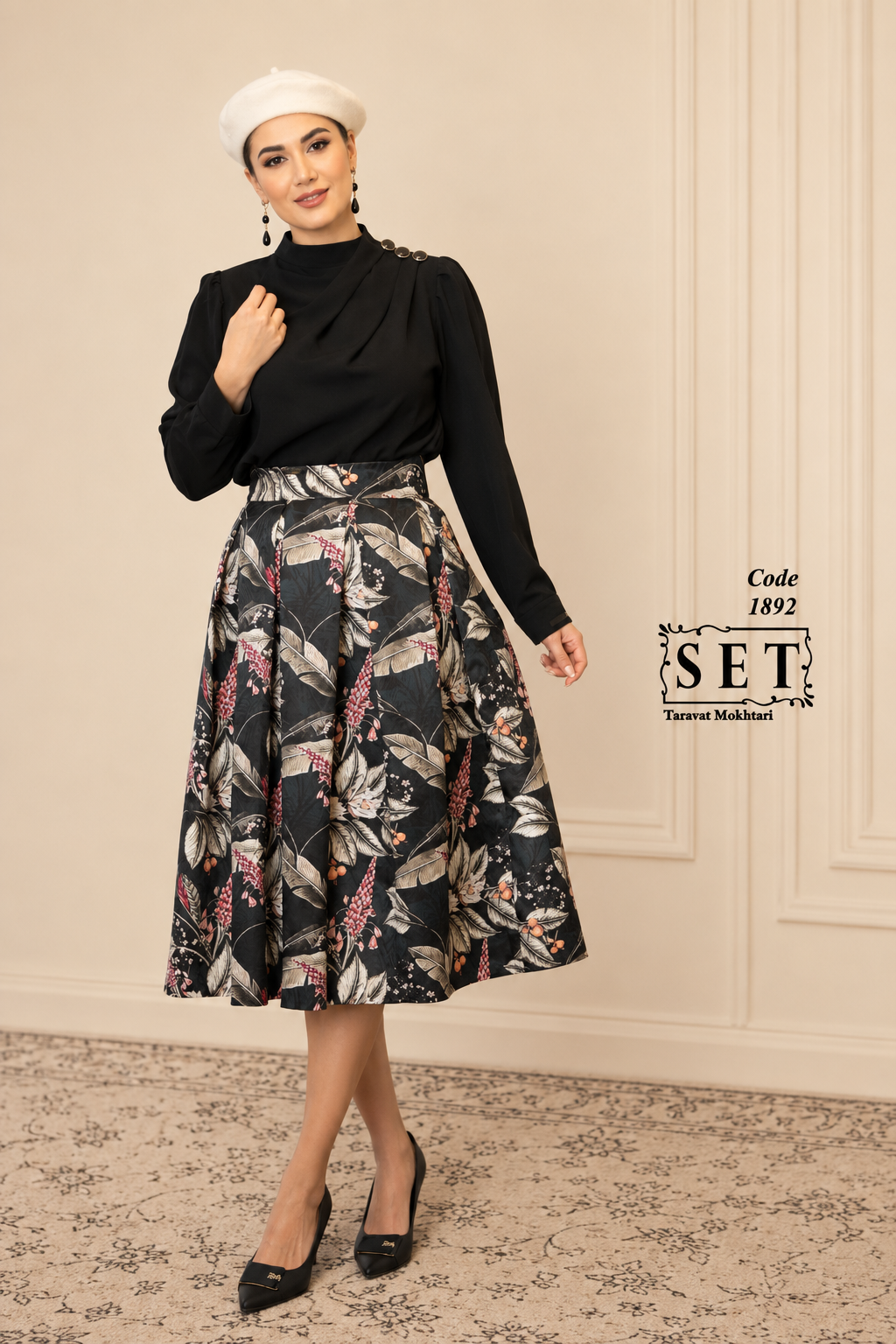 ست مجلسی مدل سوفیا رنگ مشکی برند SET