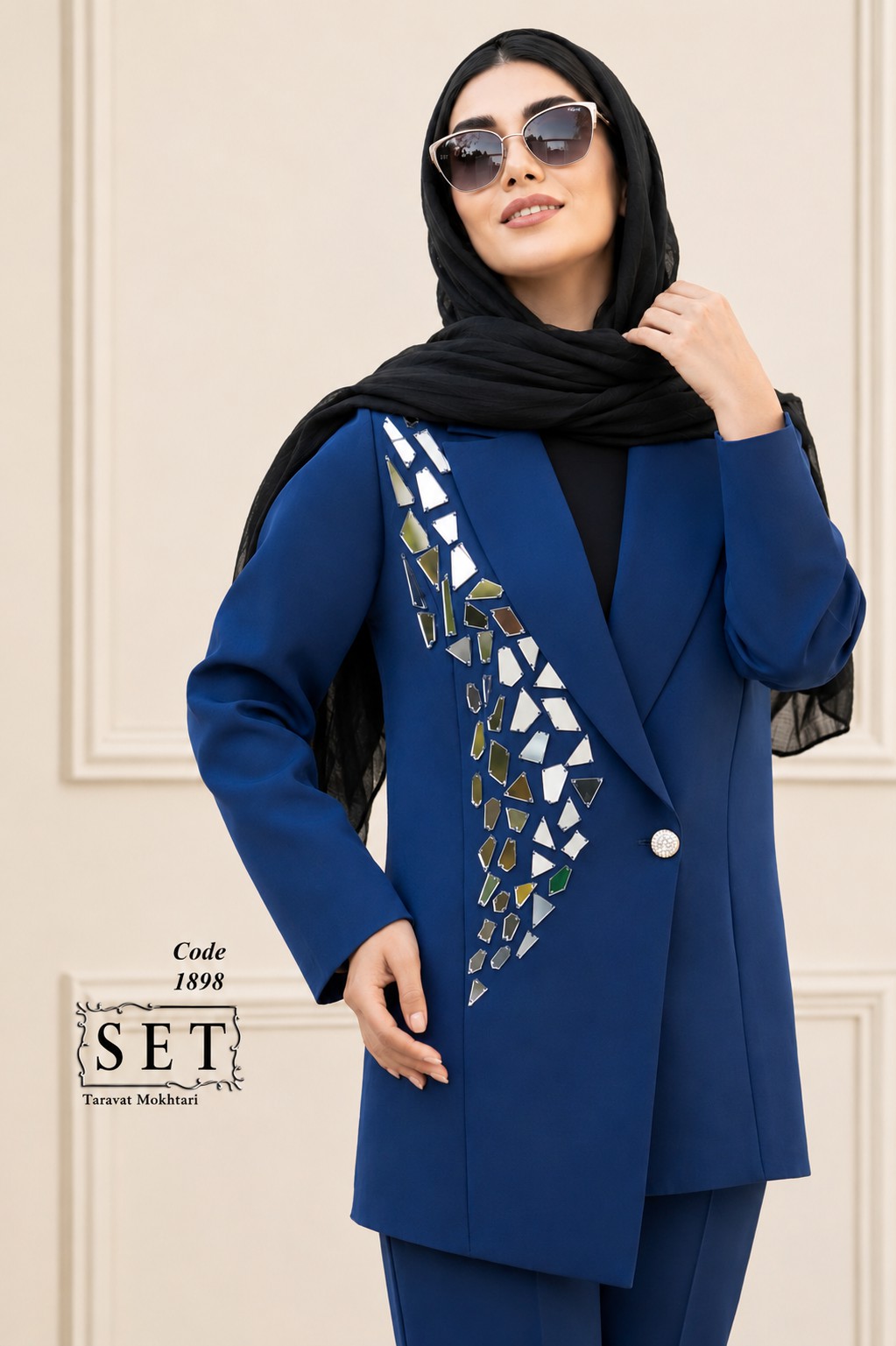 کت و شلوار مجلسی رنگ آبی رویال مدل مهیاس برند SET