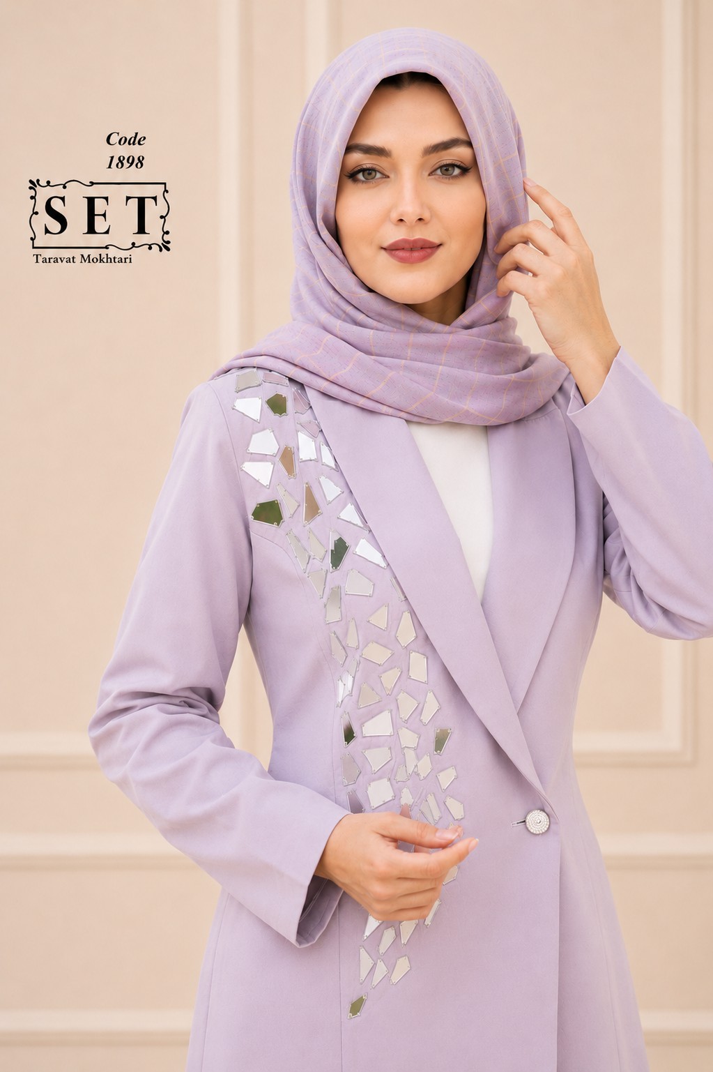 کت و شلوار مجلسی رنگ یاسی مدل مهیاس برند SET