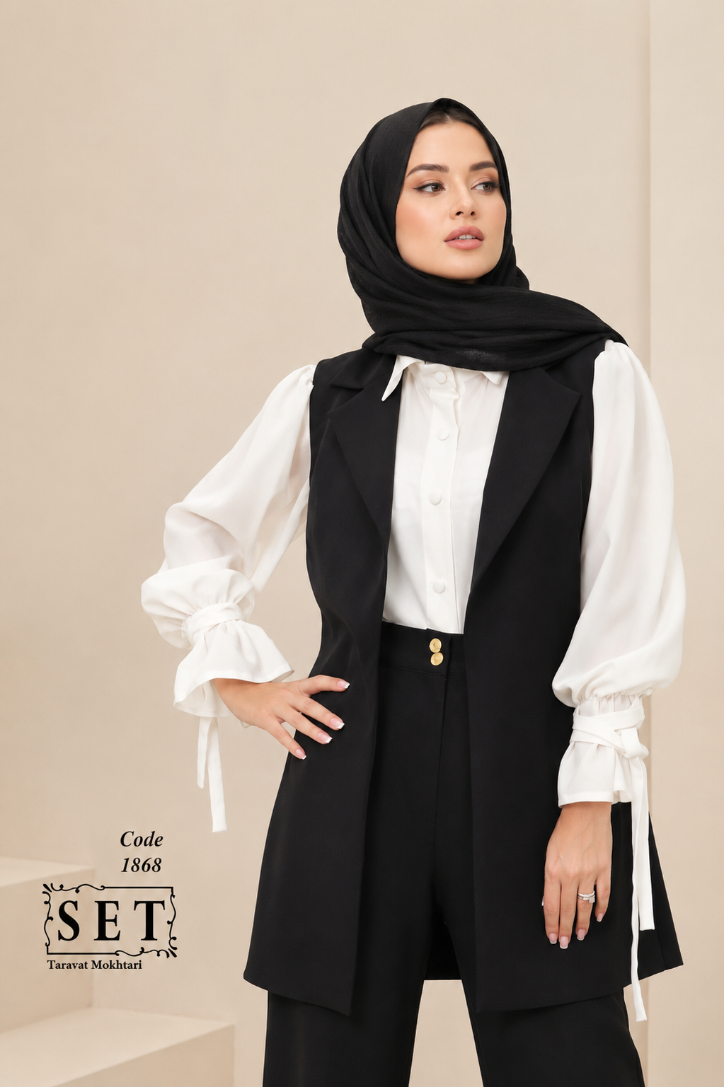 ست کلاسیک مدل الیسا رنگ مشکی برند SET