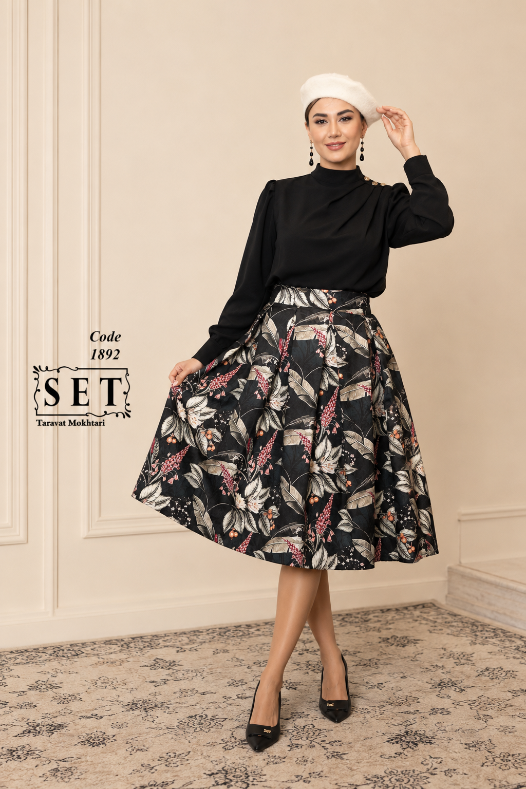 ست مجلسی مدل سوفیا رنگ مشکی برند SET