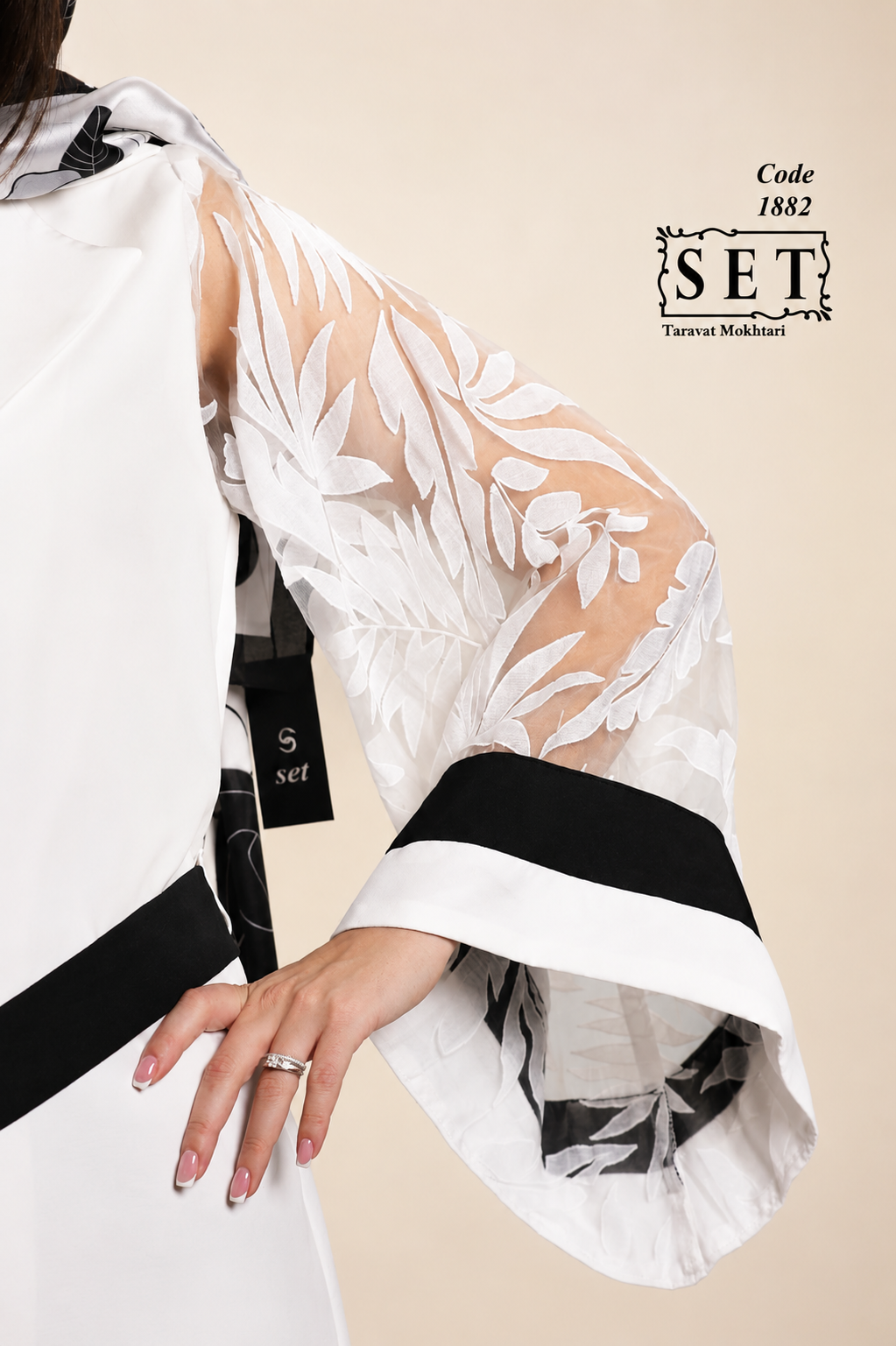 کت مجلسی مدل آزالیا رنگ سفید برند SET