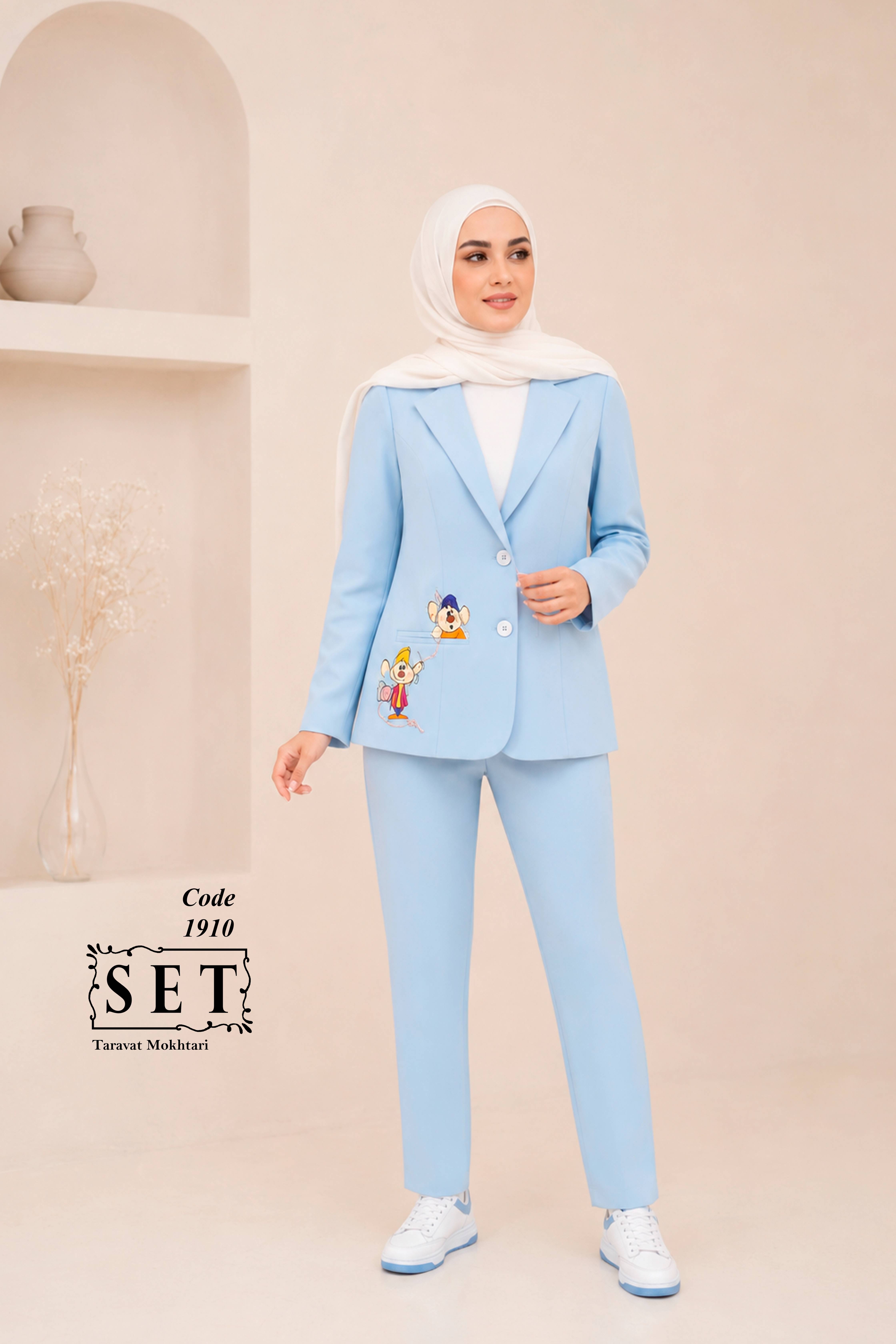 کت و شلوار اسپرت رنگ آبی آسمانی مدل سیندرلا برند SET