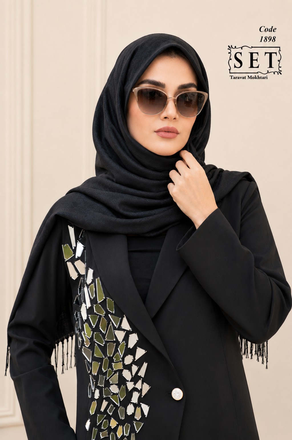 کت و شلوار مجلسی رنگ مشکی مدل مهیاس برند SET