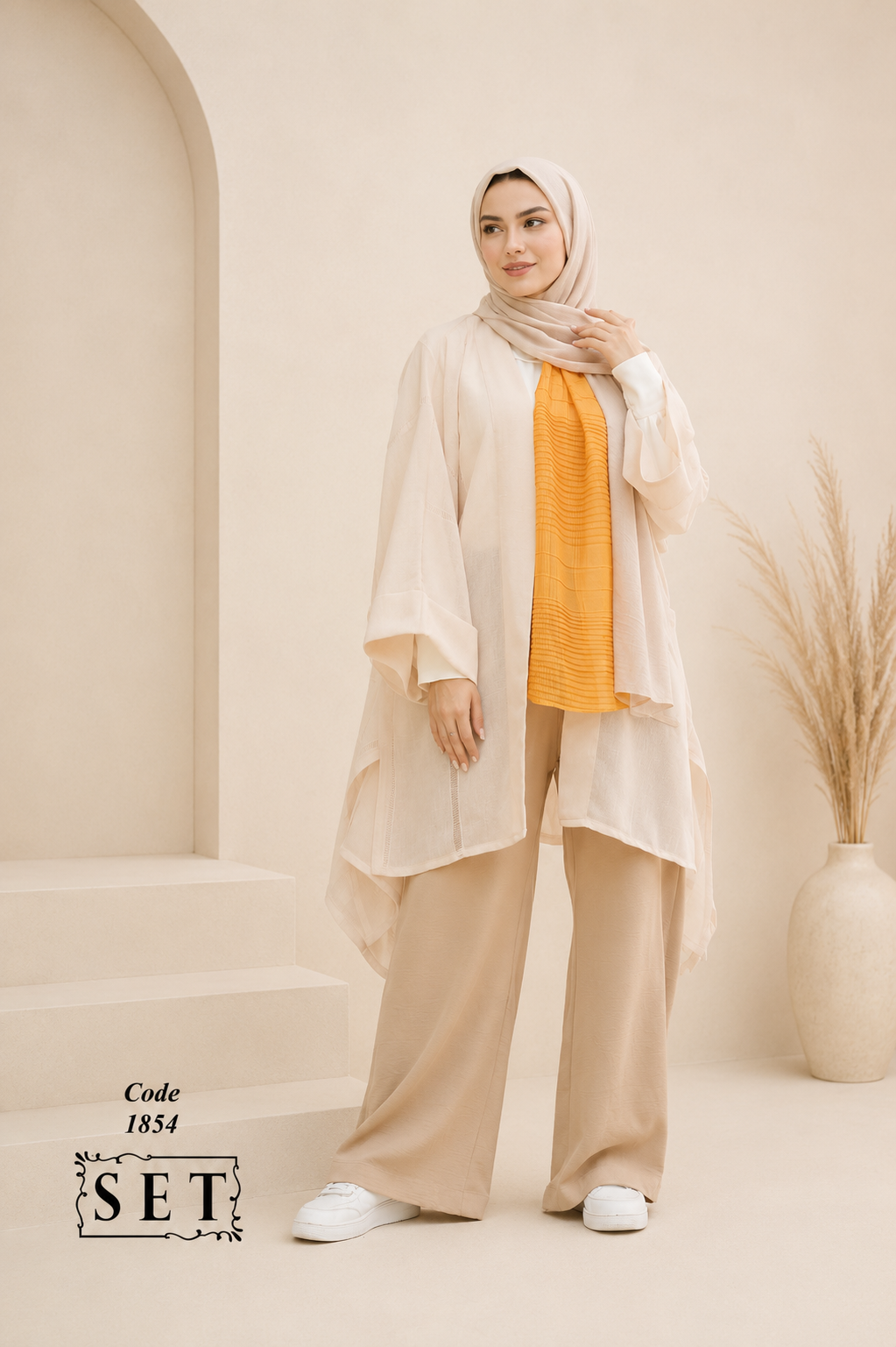 ست غیررسمی مدل دلوین رنگ کرم برند SET