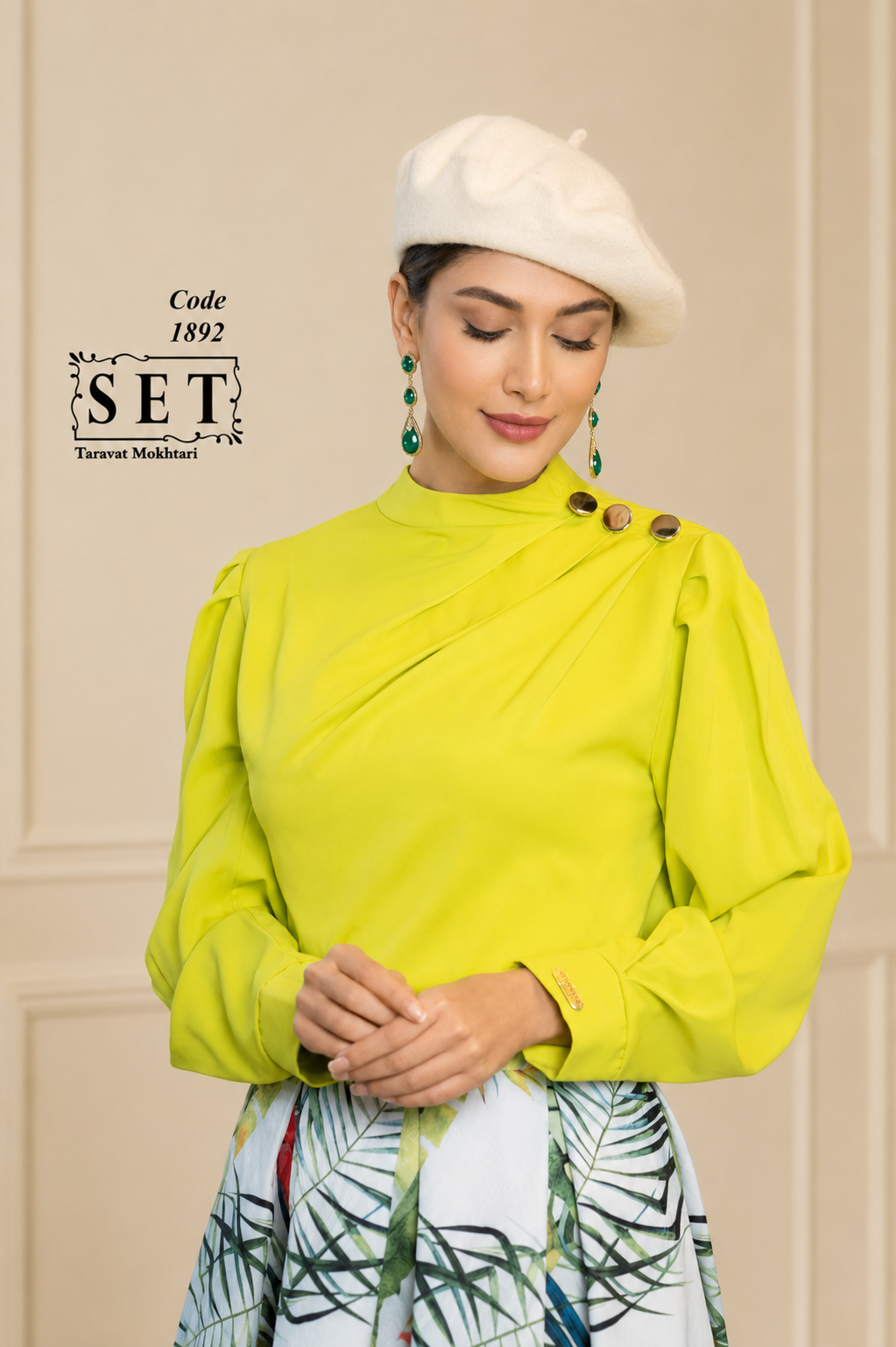 شومیز مجلسی مدل سوفیا طرح هاوایی برند SET